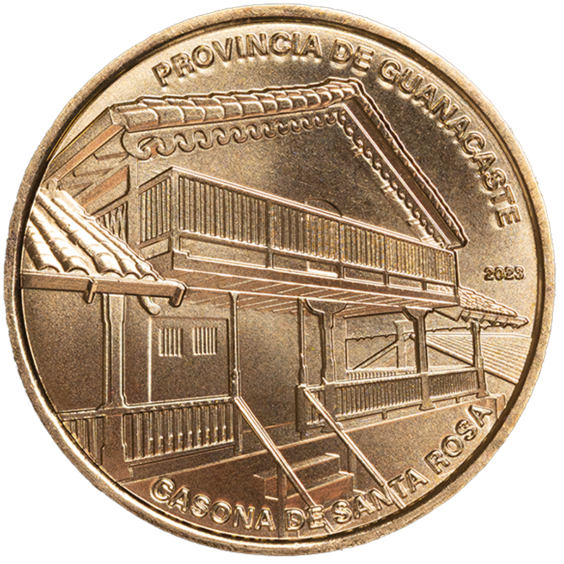 Moneda reverso corriente Guanacaste