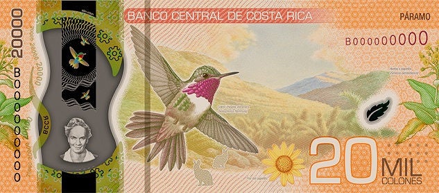 20.000 colones Serie B (reverse)