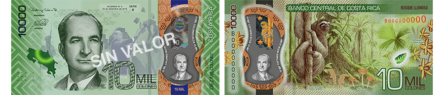 Anverso y Reverso de Billete de 10mil Colones