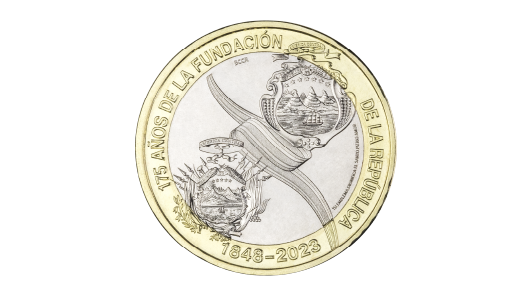Reverso moneda 500 colones