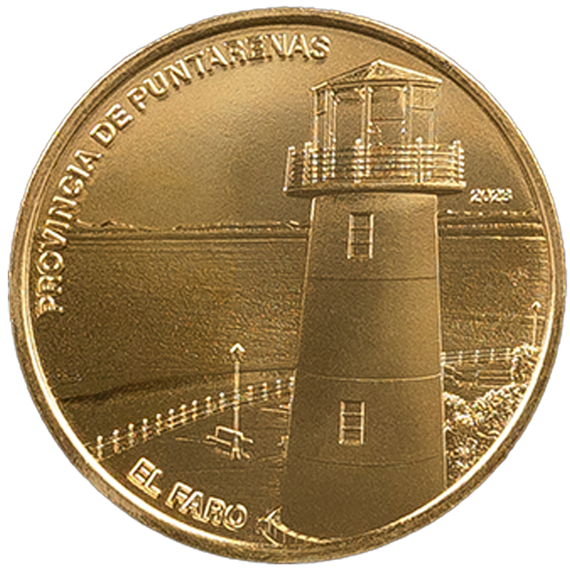 Moneda reverso corriente Puntarenas
