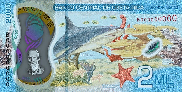 2.000 colones Serie B (reverse)