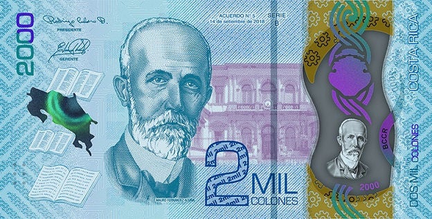 2.000 colones Serie B (obverse)