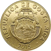 Reverse of a gold-colored Costa Rican coin. At the center is the national coat of arms in relief, surrounded by the inscription “REPÚBLICA DE COSTA RICA” along the coin’s outer edge. The year 2016 appears at the bottom. The design features a circular shape, a gold-colored metallic finish, and a border decorated with small raised marks around the entire circumference.
