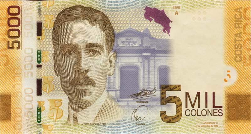 Billete costarricense de ₡5 000 colones de la Serie A.