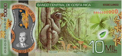 10 000 colones (Reverse)