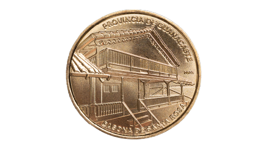25 colon coin reverse guanacaste