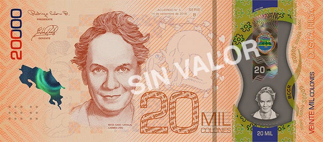 20.000 colones Serie B (obverse)