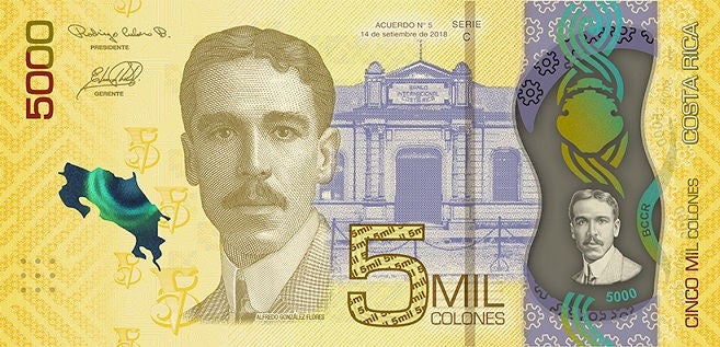 5.000 colones Serie C (obverse)
