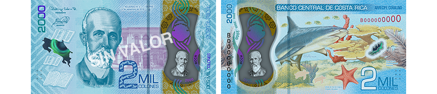 billete 2mil colones 