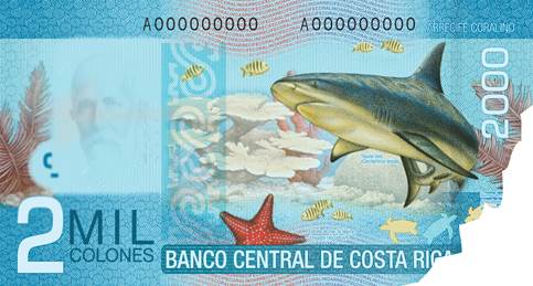 Billete 2.000 colones con corte en la esquina inferior derecha