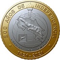 Reverso moneda del bicentenario