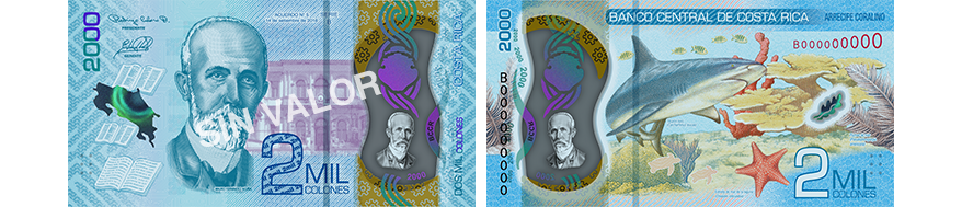 Fecha de inicio de circulación del billete de dos mil colones: 1 de diciembre de 2020.