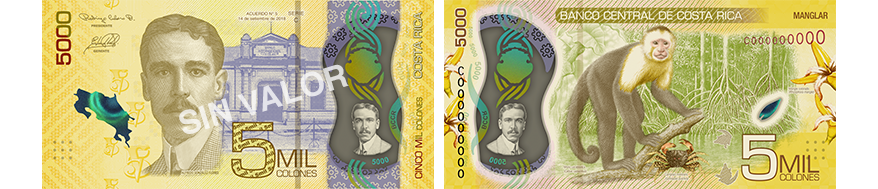 Fecha de inicio de circulación del billete de cinco mil colones: 1 de diciembre de 2020.
